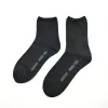 Holofiber Sport/Casual Ankle Diabetic Sock by Arriva (CLEARANCE) sold by Great Sox
