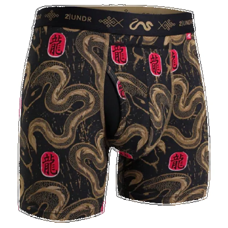 2UNDR Swing Shift 6" Boxer Brief - YOT Snake sold by Great Sox