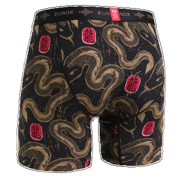 2UNDR Swing Shift 6" Boxer Brief - YOT Snake sold by Great Sox product image thumbnail 2
