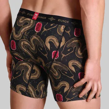 2UNDR Swing Shift 6" Boxer Brief - YOT Snake sold by Great Sox product image thumbnail 4