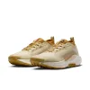 Nike Pegasus Trail 5 GORE-TEX SP sold by Stomping Ground