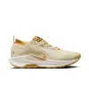 Nike Pegasus Trail 5 Gore-tex  SP - Team Gold/Desert Ochre sold by Stomping Ground