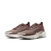 Nike Pegasus Trail 5 GTX SP - Mink Brown/Baroque Brown sold by Stomping Ground
