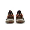 ACG Mountain Fly Gore-tex sold by Stomping Ground
