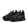 Women's Nike Air Max SNDR sold by Stomping Ground