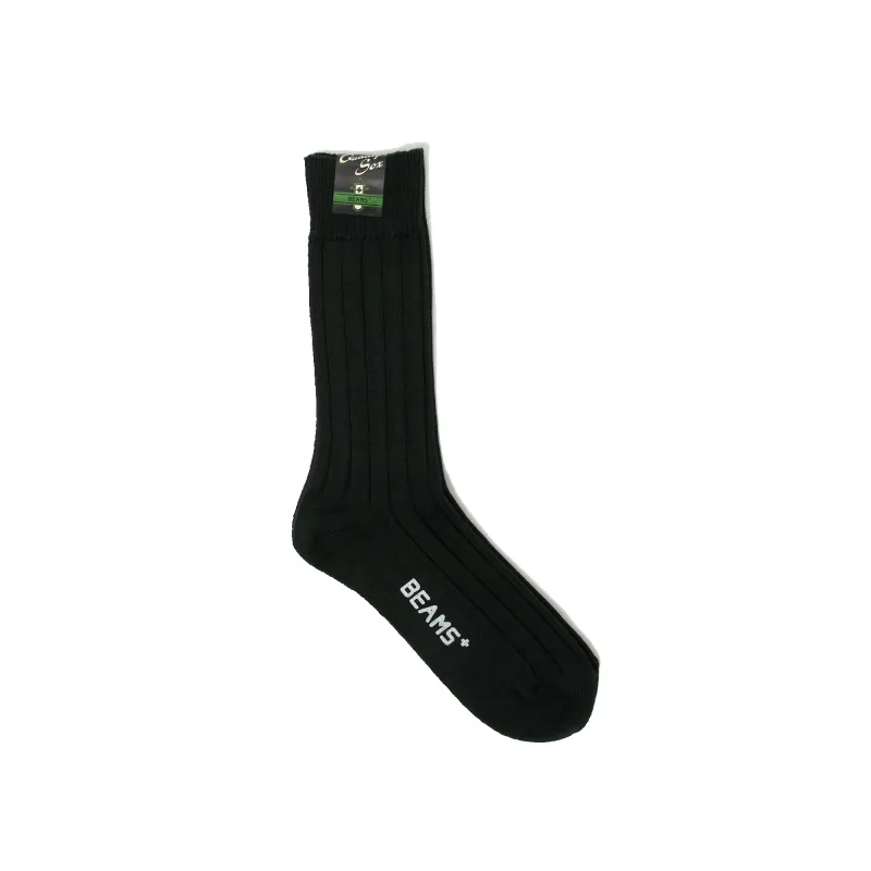 Solid Rib Sock - Green made by BEAMS PLUS