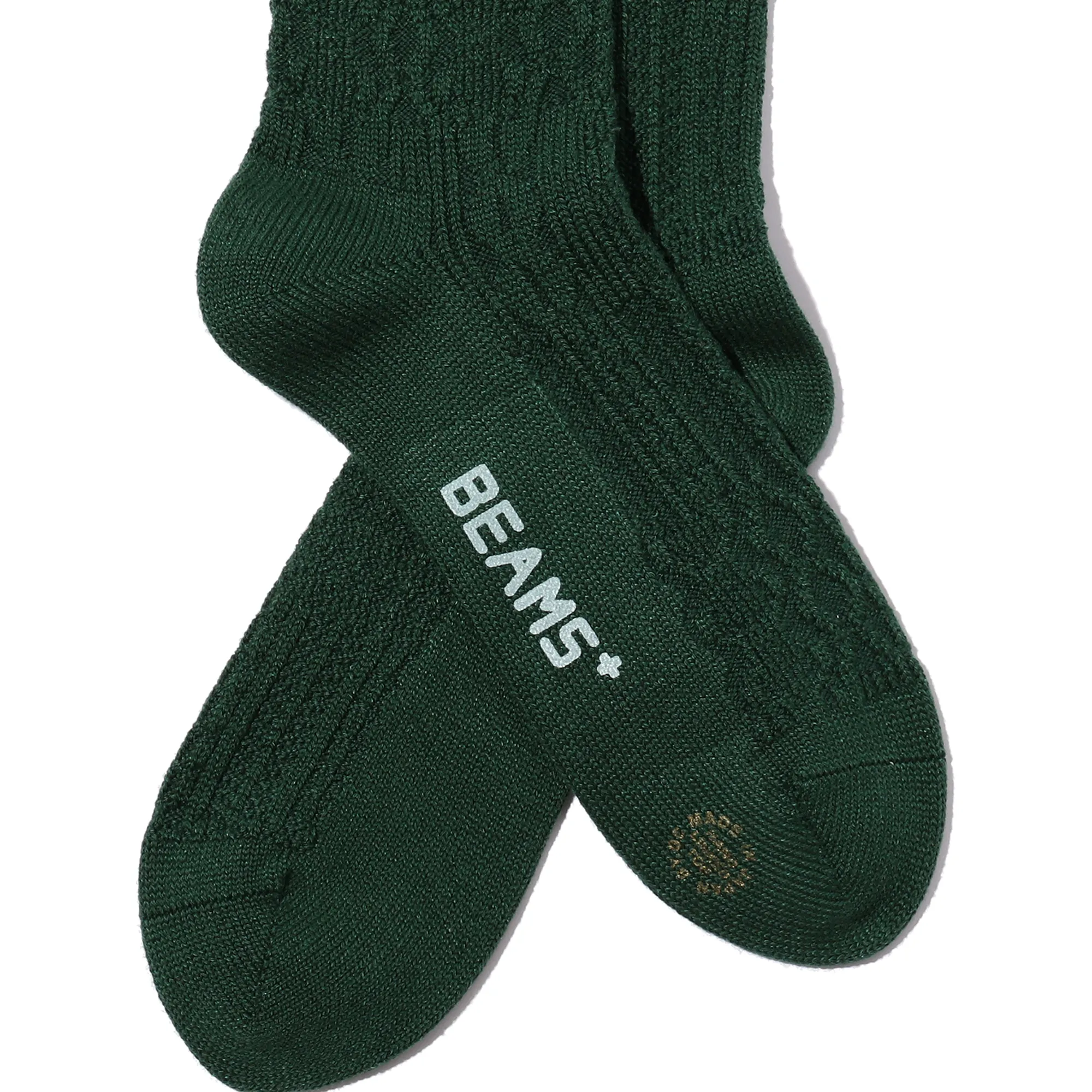 Patchwork Like Socks - Green sold by Stomping Ground product image thumbnail 2