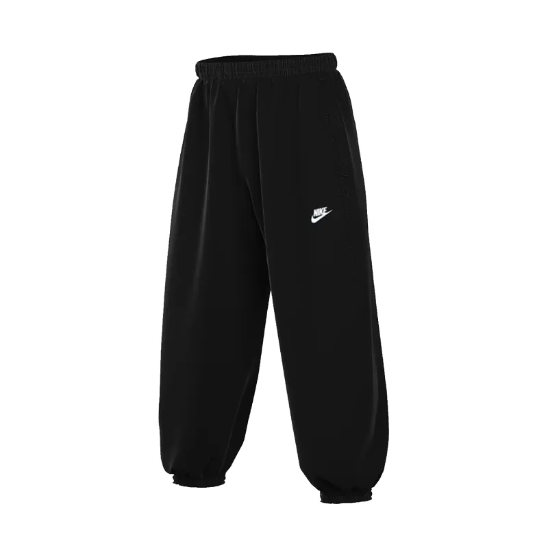 Nike Oversized Woven Track Pants - Black made by Nike