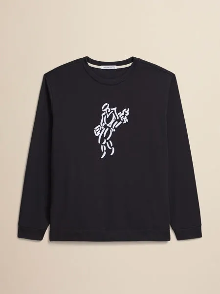 Golfman Satin Stitch Crew sold by Ashworth Golf