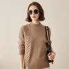 100% Cashmere Women's Ribbed Cable Knit Sweater sold by COMOBOCA