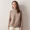 100% Wool Mock Neck Cable Knit Sweater sold by COMOBOCA