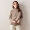 100% Wool Mock Neck Cable Knit Sweater sold by COMOBOCA