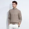 100% Cashmere Mens Zipped Sweater sold by COMOBOCA