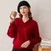 100% Cashmere Women's Lantern Sleeve V-Neck Knit Sweater sold by COMOBOCA