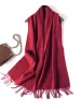 100% Wool Fringe Versatile Scarf sold by COMOBOCA