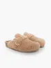 GRISEL SHEEPSKIN SAND sold by Genuins