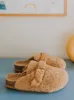 GRISEL SHEEPSKIN SAND sold by Genuins