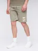 Aitchen Jog Shorts Dusty Olive sold by Henleys