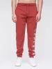 Classhen Joggers Deep Red sold by Henleys