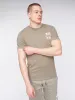 Aitchen T-Shirt Dusky Olive sold by Henleys