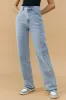 Coney Island Whitefish Tweed Wide Jeans HJ007 sold by Hey Joanie