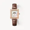 New Cube Mother of Pearl Moon Phase Watch sold by Lola Rose