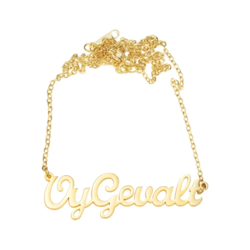 "Oy Gevalt" Script Nameplate sold by Mad Fine
