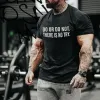 Do Or Do Not Printed Men's T-shirt sold by Polyalien