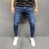 Stretch skinny small feet men's jeans sold by Polyalien