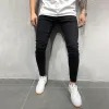 Stretch skinny small feet men's jeans sold by Polyalien