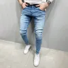 Stretch skinny small feet men's jeans sold by Polyalien