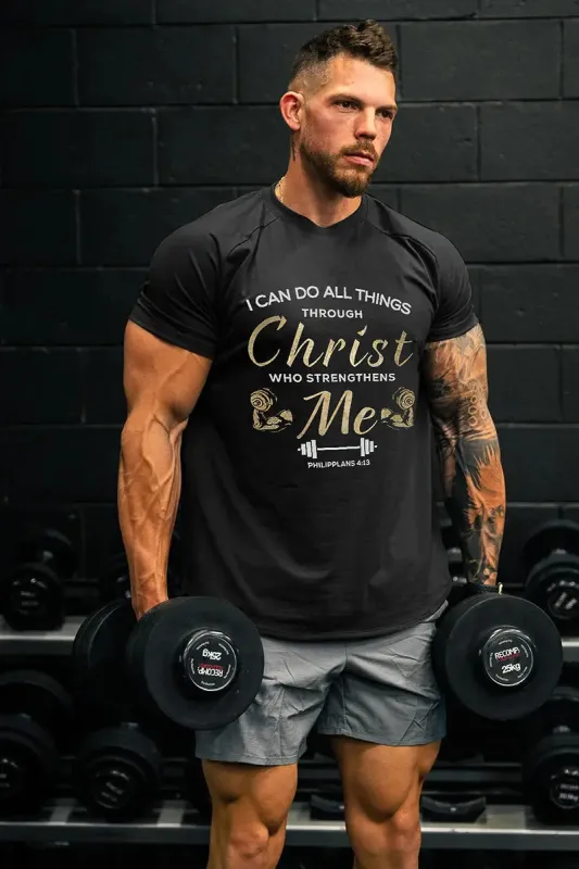 Christ Who Strengthens Me Printed Men's T-shirt sold by Polyalien