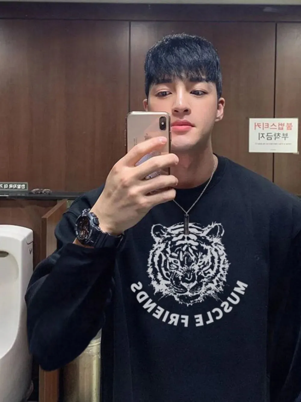 Men's Round Neck Graphic Long Sleeve T-Shirt sold by Gigi Laurent