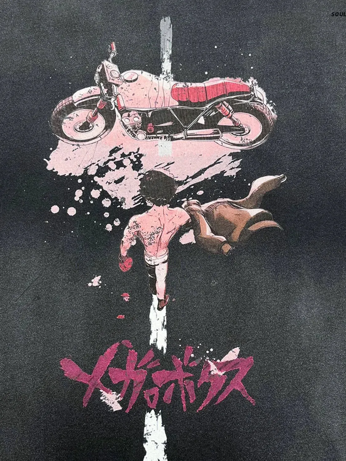 Men's Graphic Round Neck Half Sleeve T-Shirt sold by Gigi Laurent product image thumbnail 4