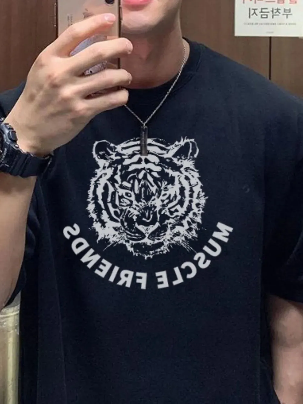 Men's Plus Size Graphic Round Neck Short Sleeve T-Shirt sold by Gigi Laurent product image thumbnail 3