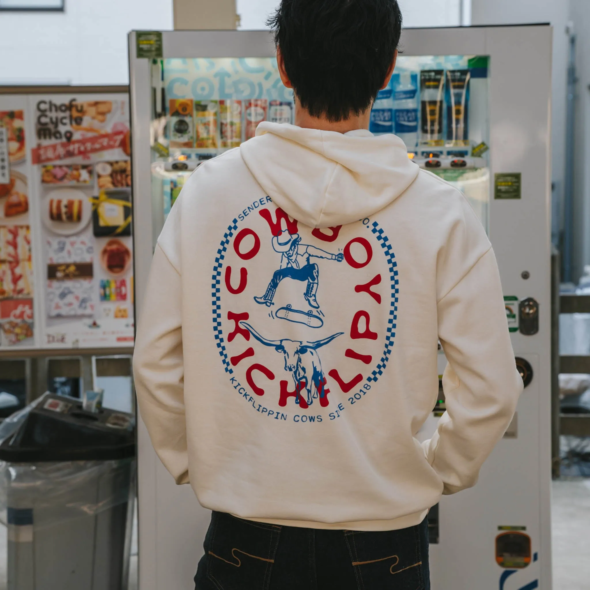 Cowboy Kickflip Hoodie sold by Sendero Provisions CO product image thumbnail 2