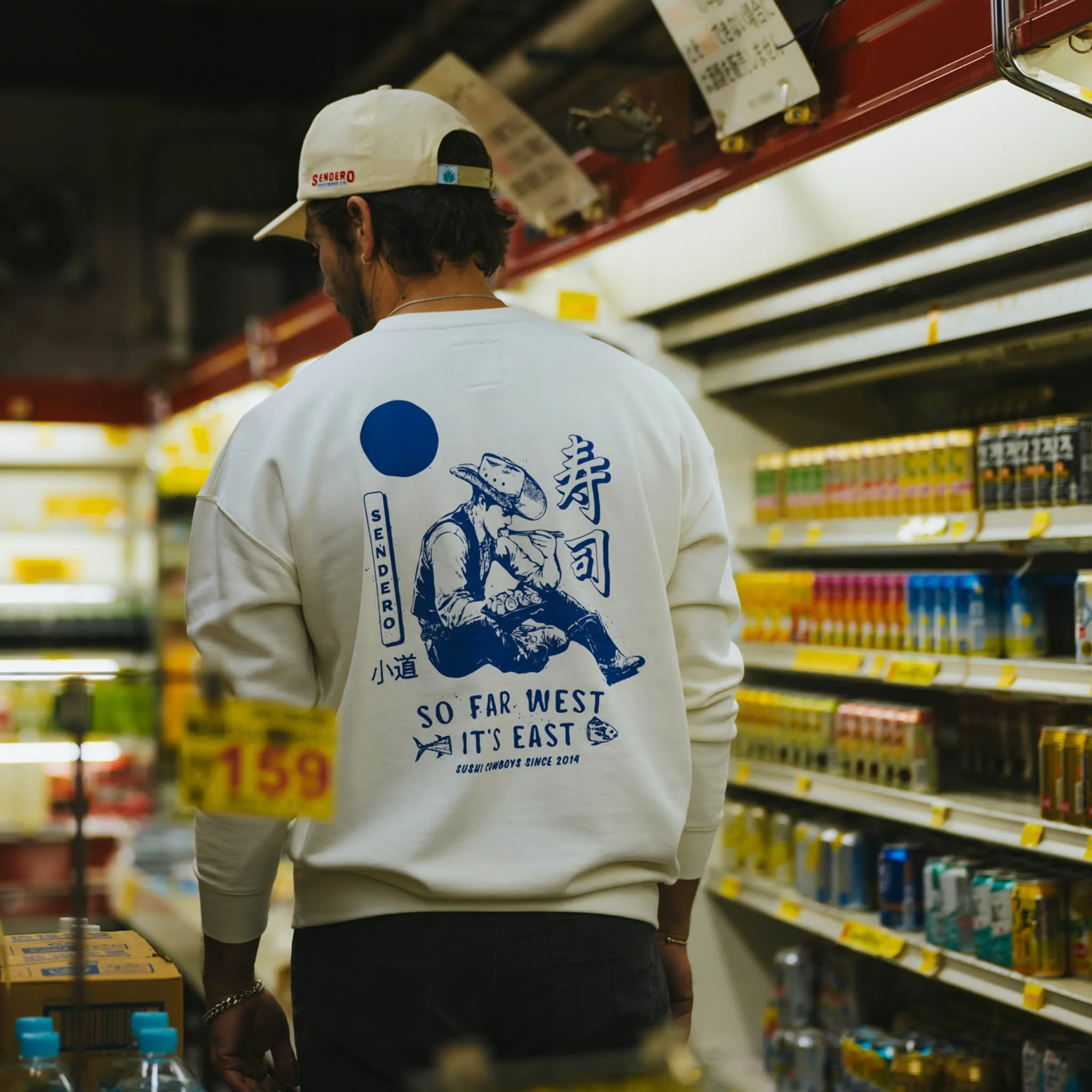 So Far West Sweatshirt sold by Sendero Provisions CO product image thumbnail 2