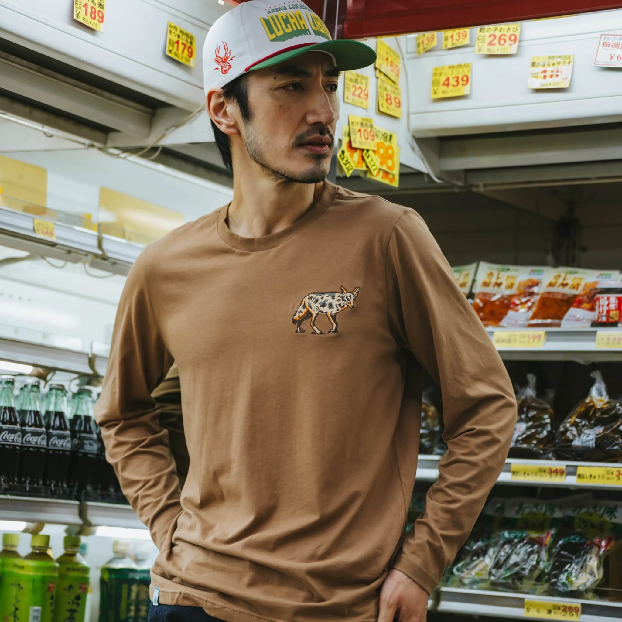 Coyote Long Sleeve T-Shirt sold by Sendero Provisions CO product image thumbnail 2