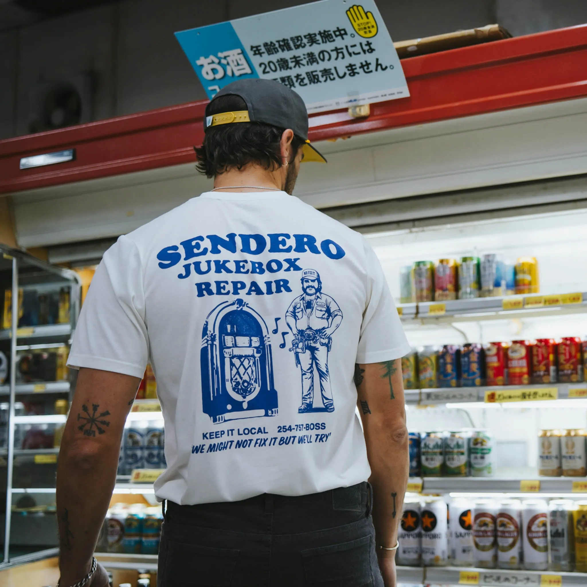 Jukebox Repair T-Shirt sold by Sendero Provisions CO product image thumbnail 2