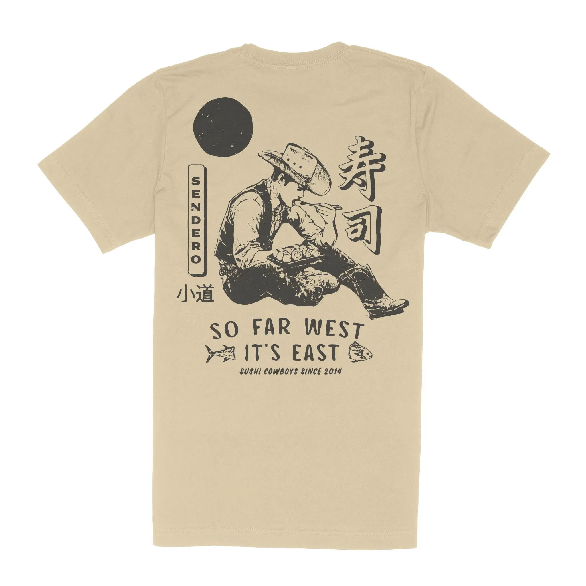 So Far West T-Shirt - Cream sold by Sendero Provisions CO product image thumbnail 5