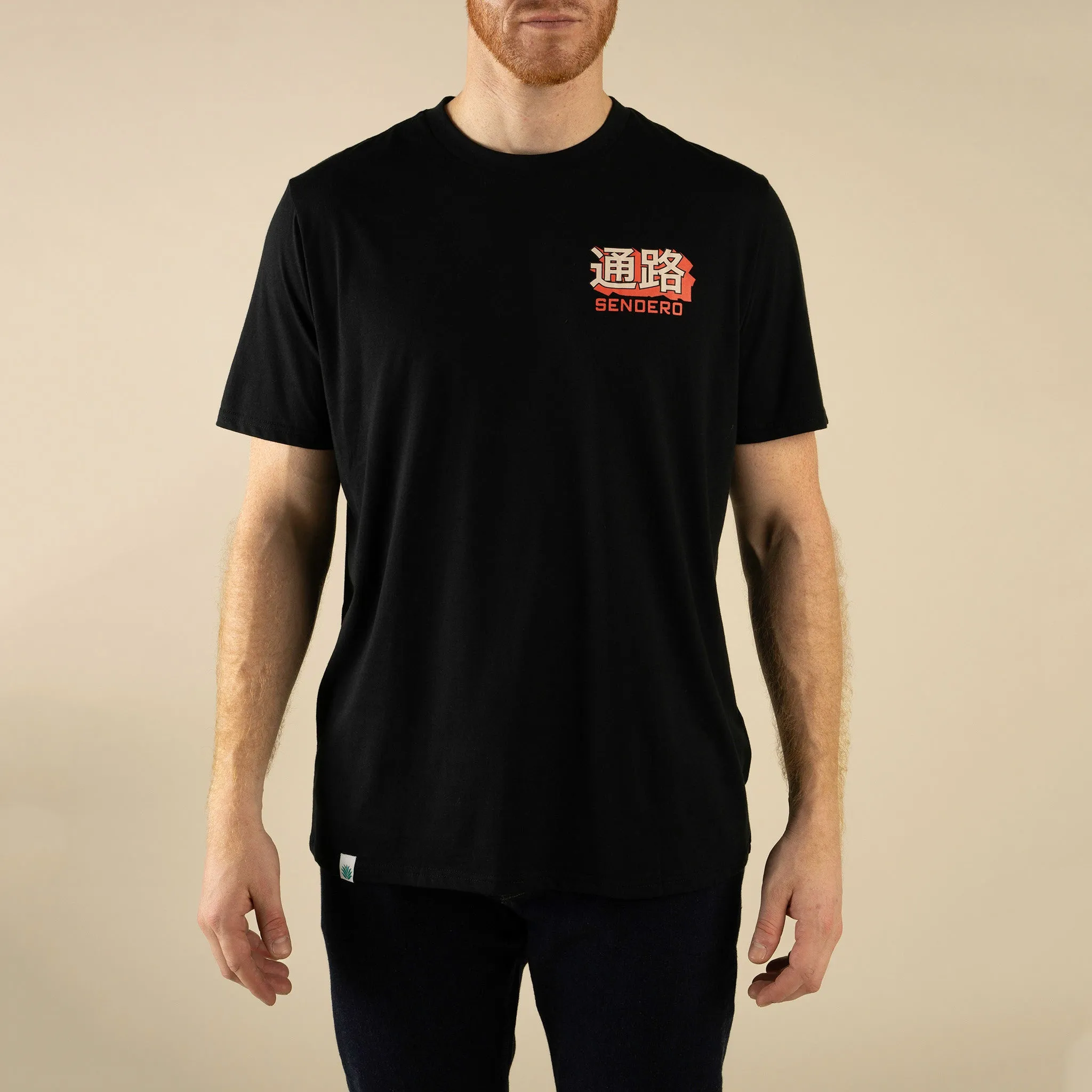 Koi Bronc T-Shirt - Black sold by Sendero Provisions CO product image thumbnail 4