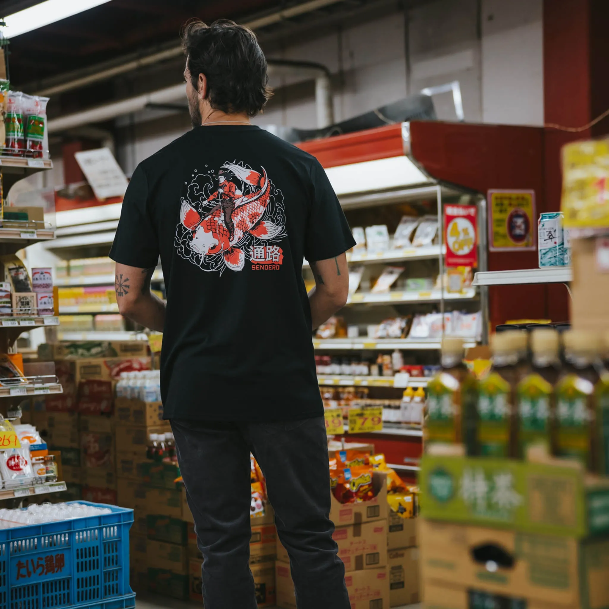 Koi Bronc T-Shirt - Black sold by Sendero Provisions CO product image thumbnail 3