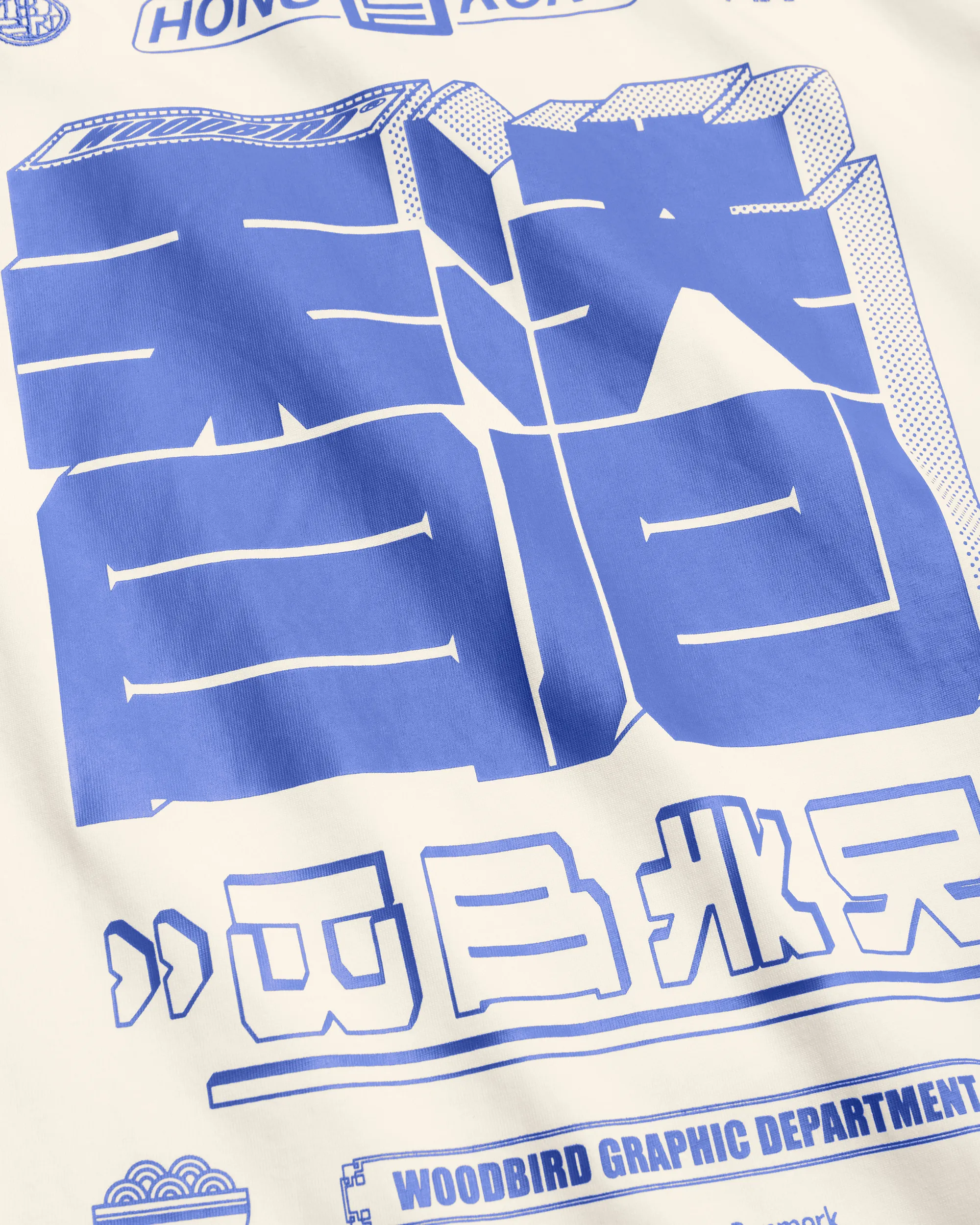 WBBaine HK Tee sold by Woodbird product image thumbnail 4