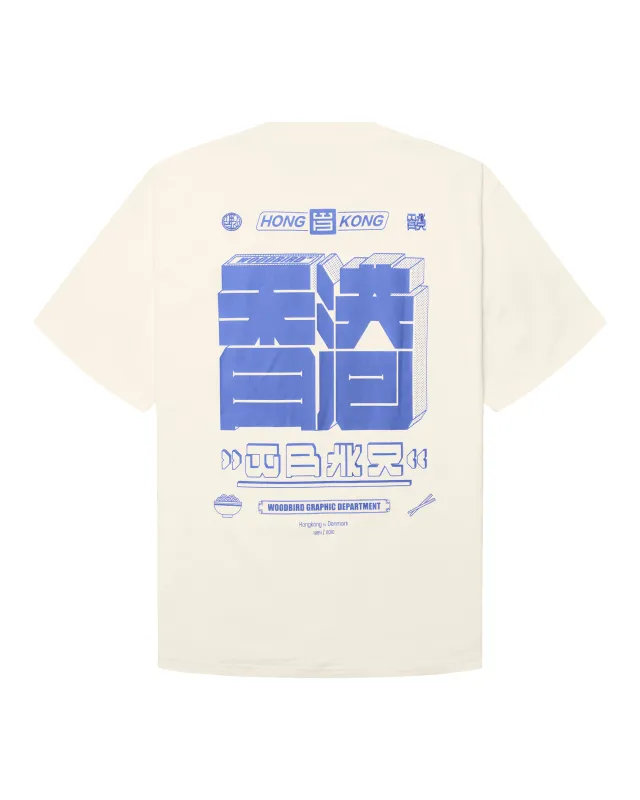 WBBaine HK Tee made by Woodbird