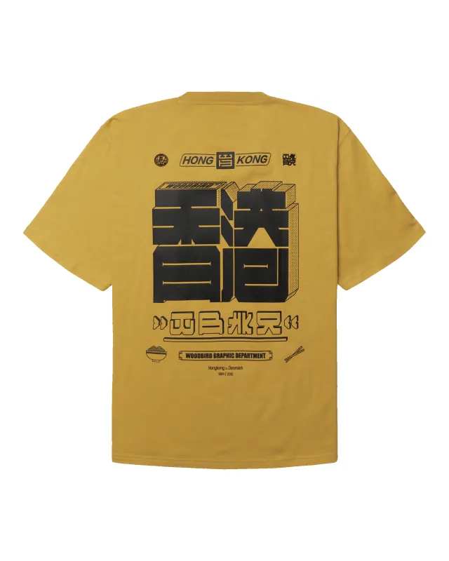 WBBaine HK Tee made by Woodbird