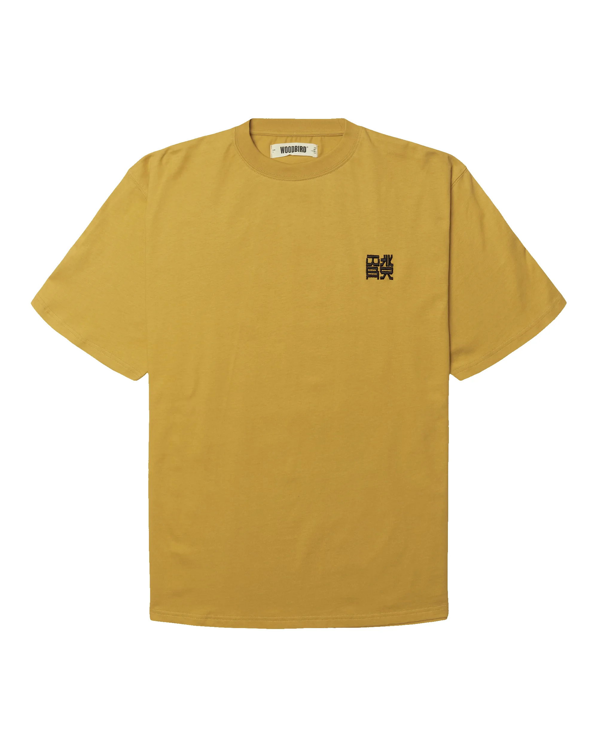WBBaine HK Tee sold by Woodbird product image thumbnail 5