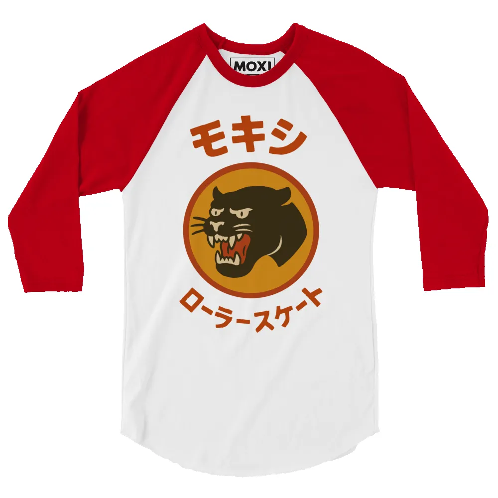 Panther 3/4 sleeve raglan shirt sold by Moxi Skates product image thumbnail 2