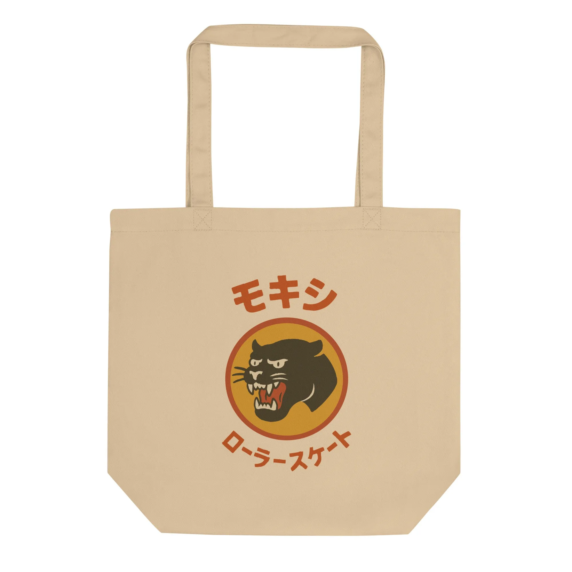 Panther Eco Tote Bag sold by Moxi Skates