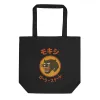 Panther Eco Tote Bag sold by Moxi Skates