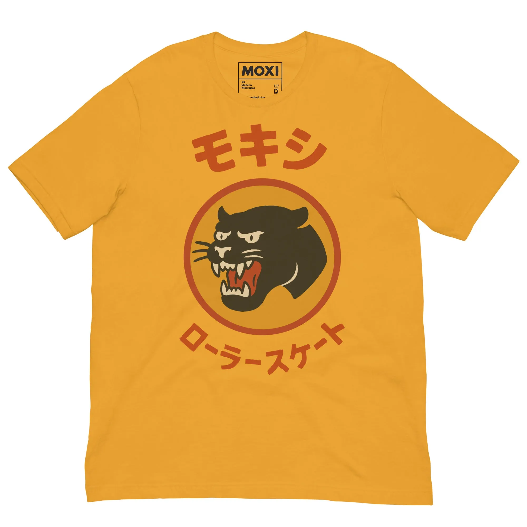 Panther Moxi Skate Japanese Text sold by Moxi Skates